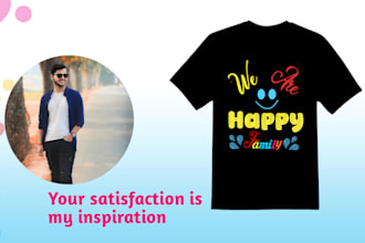 create eye catching family reunion t shirt design