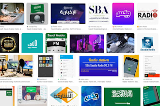 promote and play your song on 3 saudi arabia radio stations