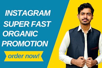 do instagram marketing and promotion for organic growth