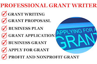 do grant research, small business grant proposal, grant writing, sba grant apply