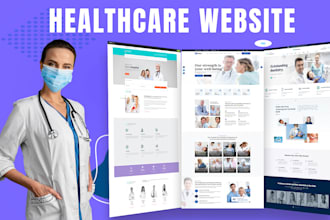 build your medical website and healthcare website