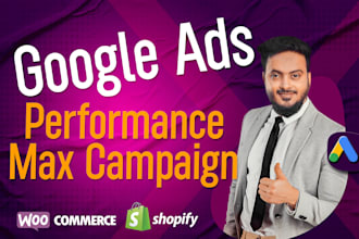 setup google ads performance max campaign for shopify and woocommerce