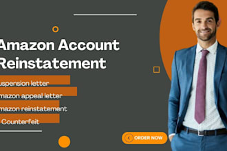 do amazon account reinstatement, suspended account, appeal letter