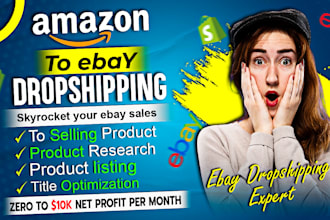 amazon to ebay dropshipping listings from top selling niches