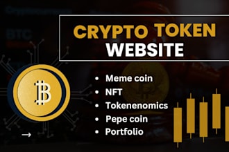 create crypto token website, meme coin and landing page