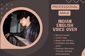 record a youth male voice over