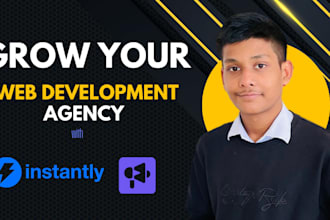 do instantly cold email marketing for web development agencies