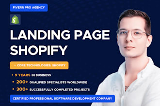 build a professional shopify landing page website
