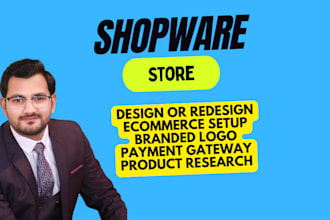craft a professional shopware site tailored to your brand
