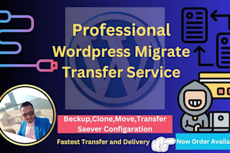 assist clone migrate transfer your wordpress site