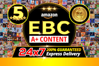 design amazon enhanced brand content ebc a plus