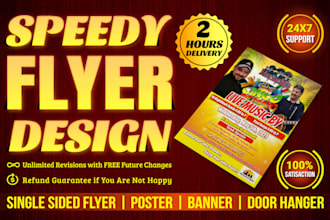 do a quick turnaround flyer, poster, banner design
