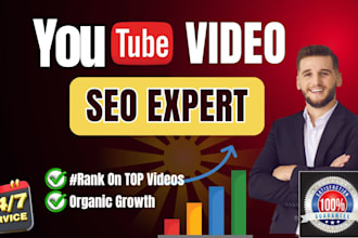 do best youtube video SEO for video top ranking quickly