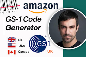 generate gs1 barcode for UK, custom excel product templates