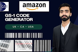 generate gs1 barcode for UK, custom excel product templates