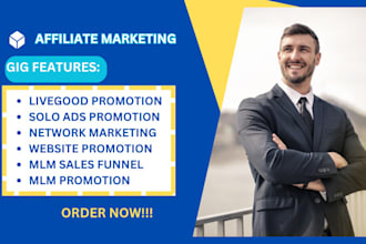 do exclusive livegood promotion live good tour MLM promotion for signup leads