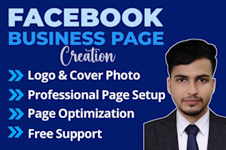 create and setup facebook business page