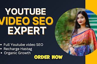 do unlock youtube success with tailored SEO strategies
