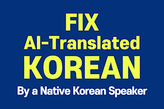 correct and polish your korean writing to sound natural and native