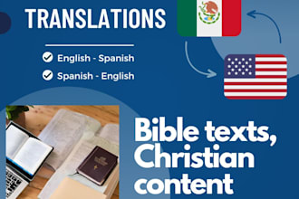translate your christian documents english to spanish, spanish to english