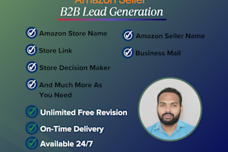 provide amazon store leads, ecommerce seller, b2b amazon seller leads