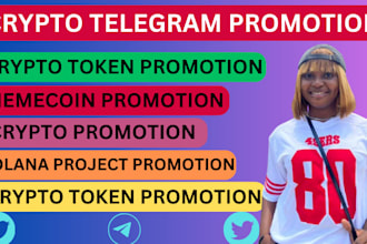pump fun promotion to hit 100m degen investors sol, memecoin, telegram promotion