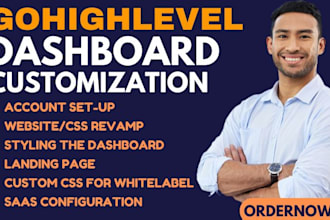 do gohighlevel dashboard customization, login page and a2p verification