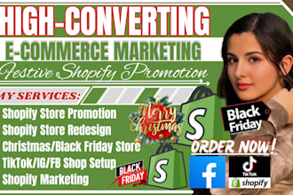 boost shopify sales, shopify kids, christmas store promotion, shopify marketing