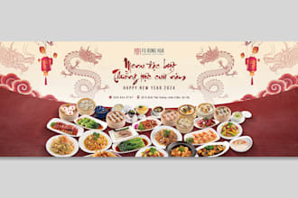 design banner restaurant, food, beverage, drink, wine