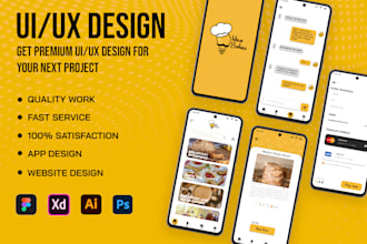 design food delivery app
