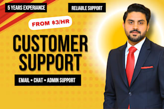 gig