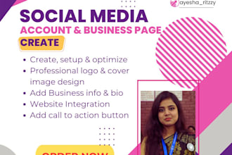 create and set up a professional facebook and instagram page