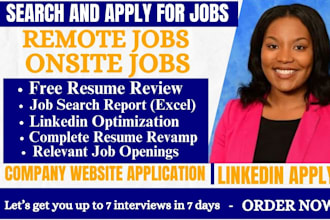 search and apply remote and onsite job, healthcare, medical, analyst, job search