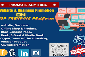 promote your website business online store book blog or any link