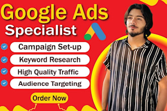 setup and manage your google ads adwords PPC campaigns