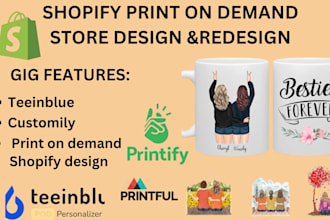 personalize printiful teeinblue customily teeinblue print on demand shopify