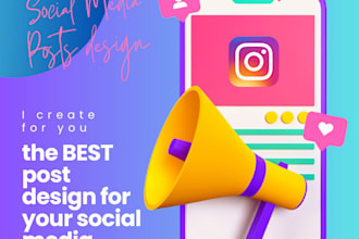 do engaging and visually stunning social media posts