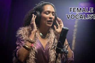 sing inspirational christian song lyrics, produce gospel music songs