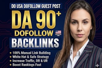 do usa guest post , dofollow us guest post , brazil guest post