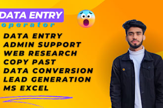 fastest excel data entry, PDF to excel