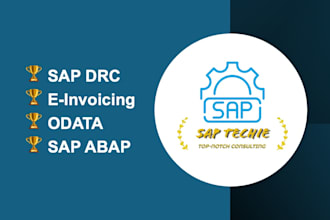 do sap drc developments and debug