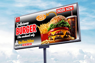 design billboard, signage, sign board, banners,  outdoor ads, street sign