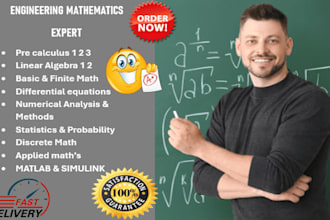 help in numerical analysis methods,linear algebra,differential equation,calculus