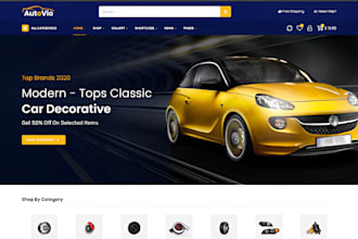 design auto part website automotive website car dealer website auto part website