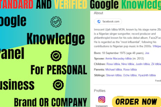 create a verified google knowledge panel or graph for any category