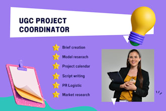create coordinate an ugc projet