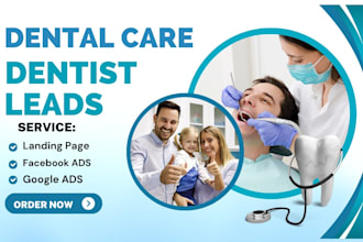 generate dental care lead dental leads healthcare lead dentist dental website
