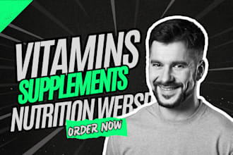 dietary supplement, nutrition, vitamin protein powder antioxidants website store