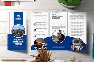 create simple minimalist trifold brochure design
