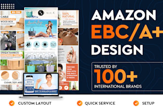 design enhanced brand content ebc or a plus for amazon
